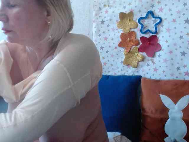 LanaStar1 webcam
