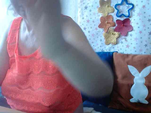 LanaStar1 webcam
