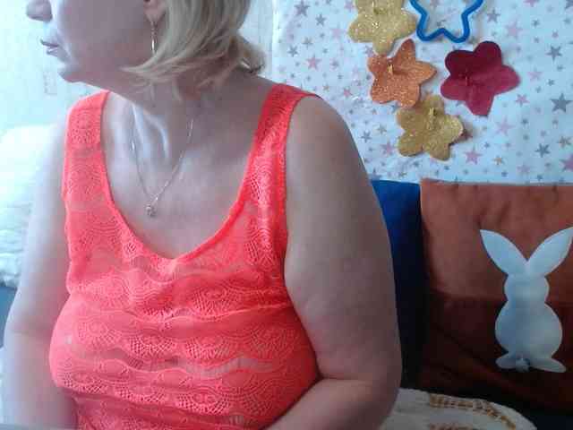 LanaStar1 webcam
