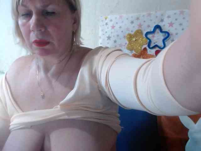 LanaStar1 webcam