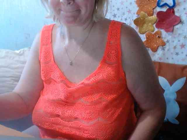 LanaStar1 webcam