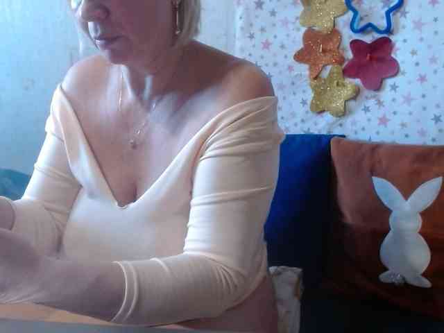 LanaStar1 webcam