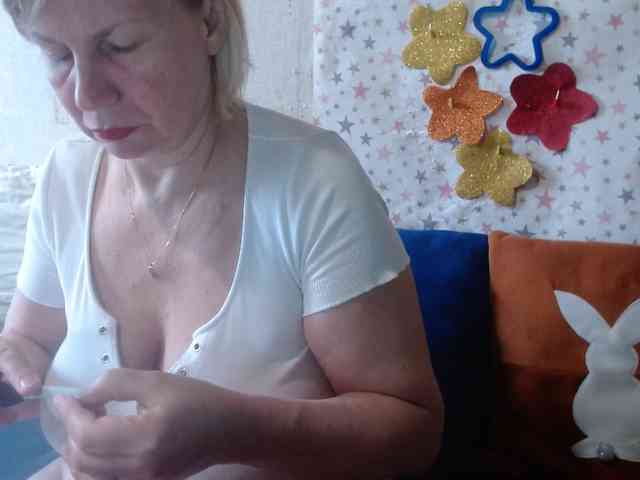 LanaStar1 webcam