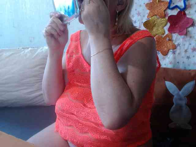 LanaStar1 webcam