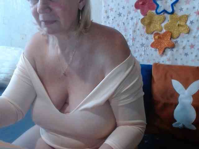 LanaStar1 webcam