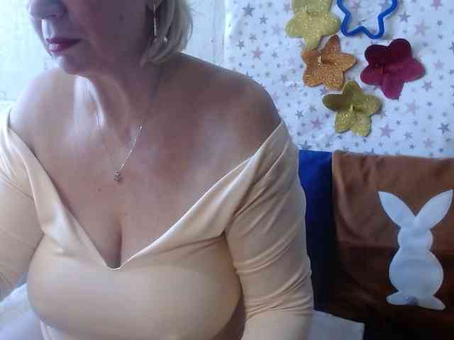 LanaStar1 webcam