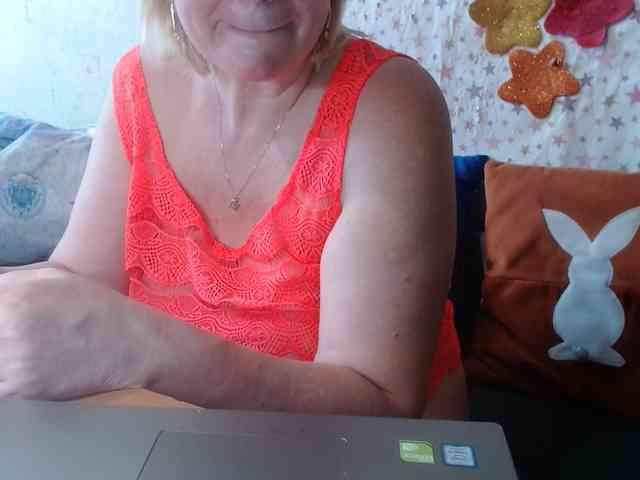 LanaStar1 webcam