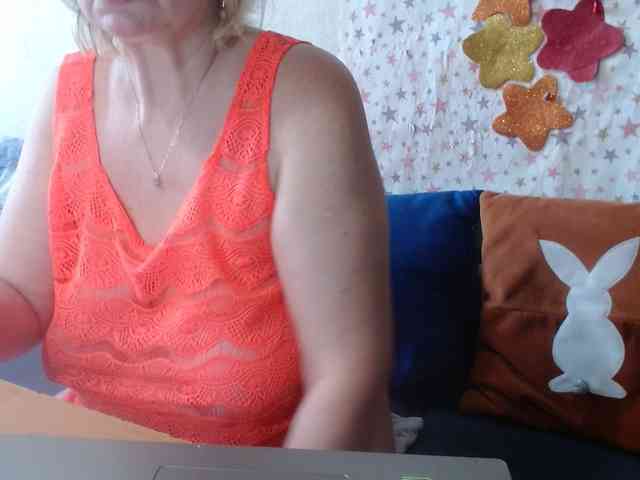 LanaStar1 webcam