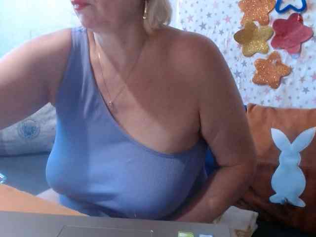 LanaStar1 webcam