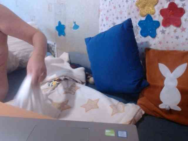 LanaStar1 webcam