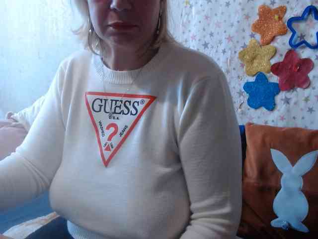 LanaStar1 webcam