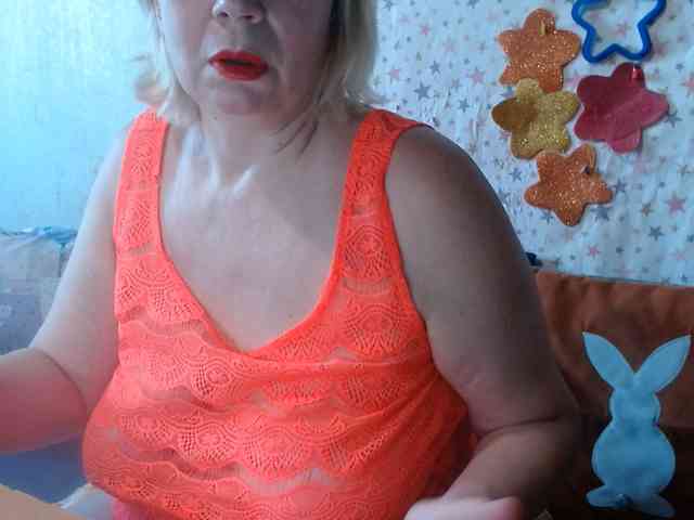 LanaStar1 webcam