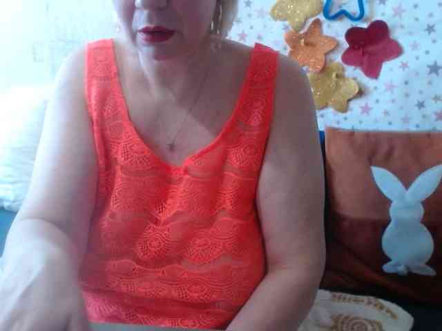 LanaStar1 webcam