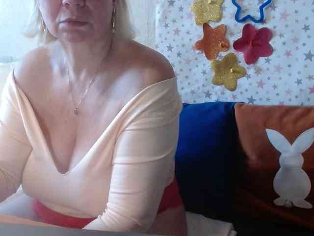 LanaStar1 webcam