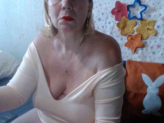 LanaStar1 webcam