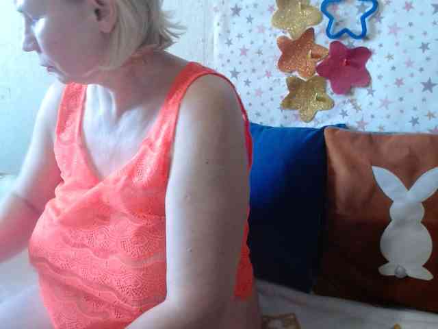 LanaStar1 webcam
