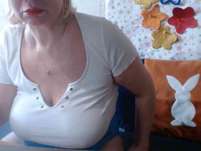 LanaStar1 webcam