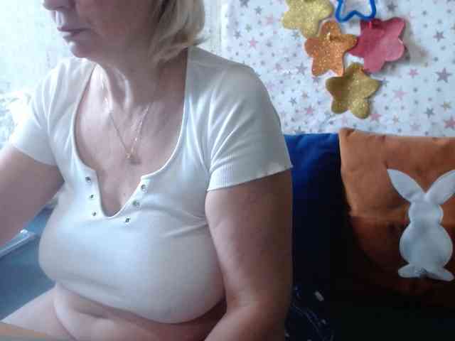 LanaStar1 webcam
