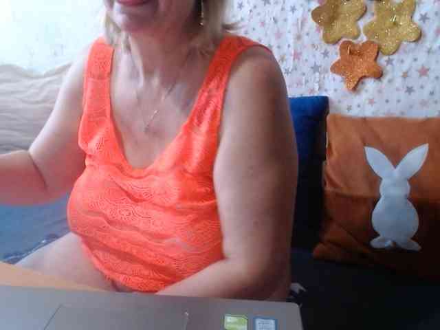LanaStar1 webcam