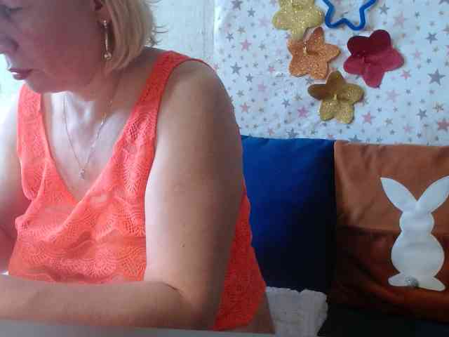 LanaStar1 webcam