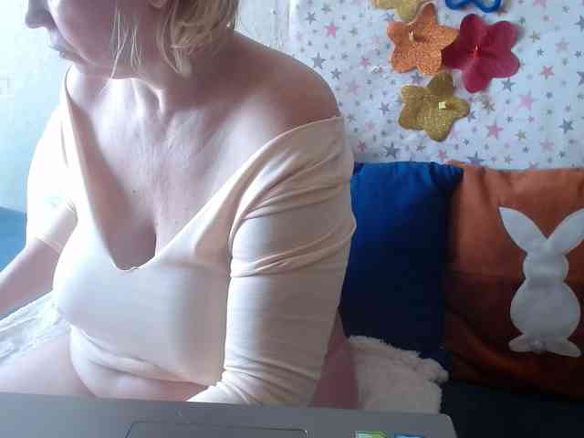 LanaStar1 webcam