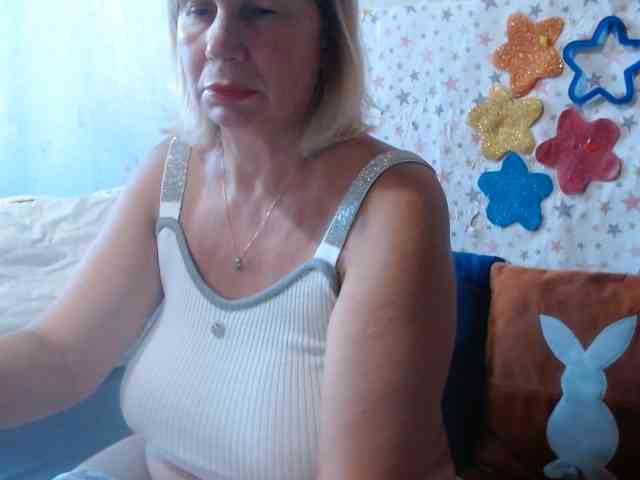 LanaStar1 webcam