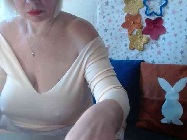 LanaStar1 webcam