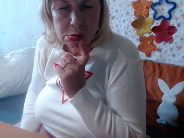 LanaStar1 webcam
