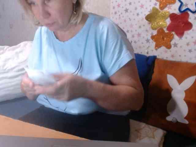 LanaStar1 webcam