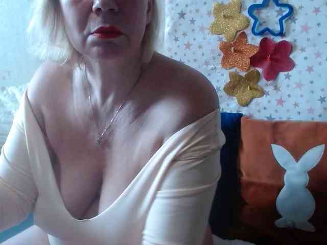 LanaStar1 webcam