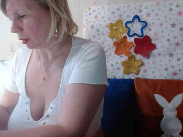 LanaStar1 webcam