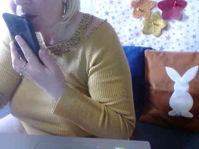 LanaStar1 webcam