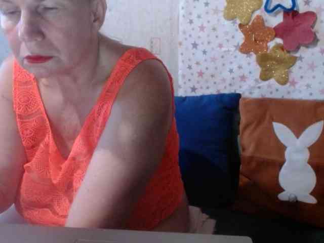 LanaStar1 webcam