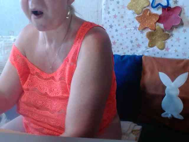 LanaStar1 webcam