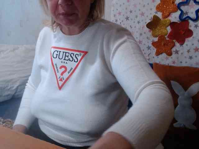 LanaStar1 webcam