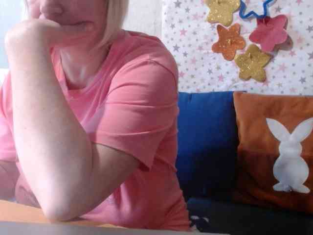 LanaStar1 webcam