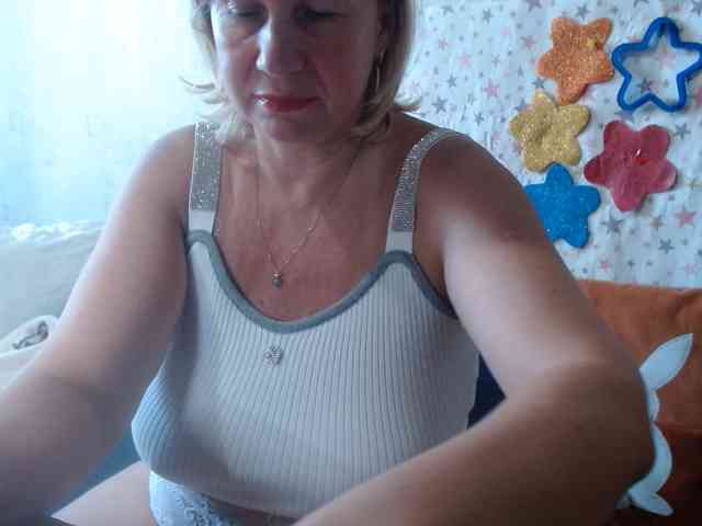 LanaStar1 webcam