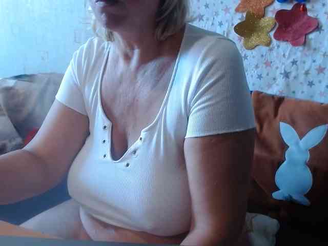 LanaStar1 webcam