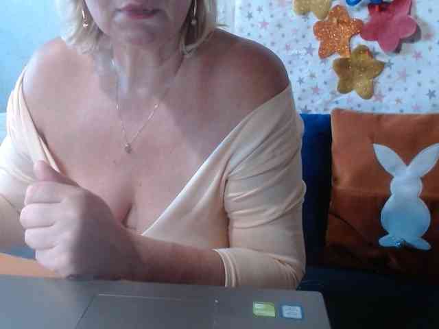 LanaStar1 webcam