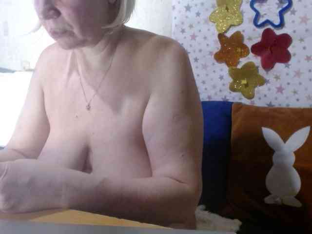 LanaStar1 webcam