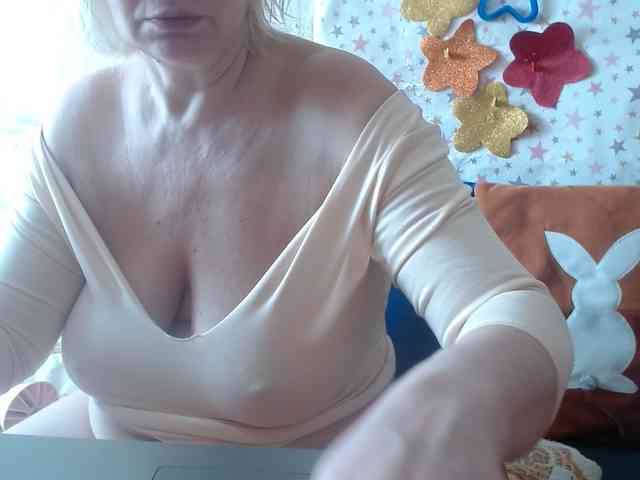 LanaStar1 webcam