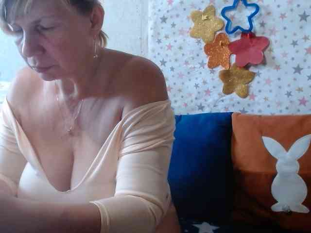 LanaStar1 webcam