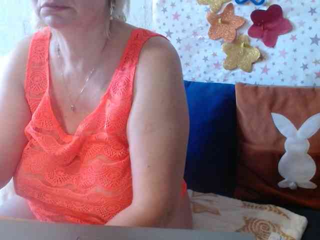 LanaStar1 webcam