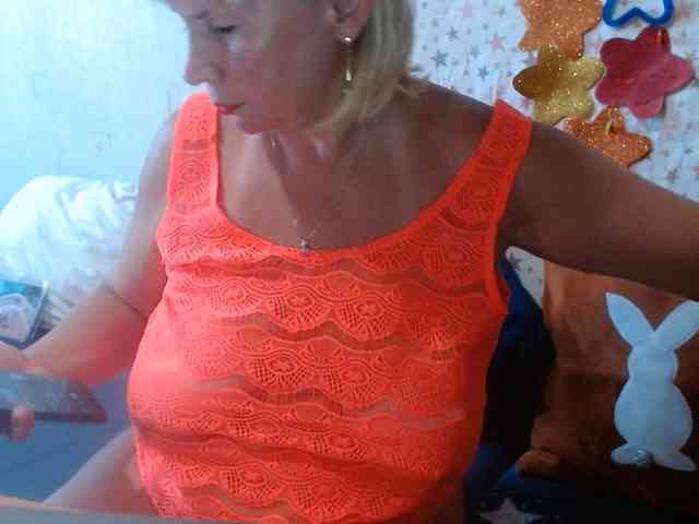 LanaStar1 webcam