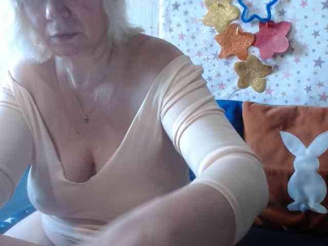 LanaStar1 webcam