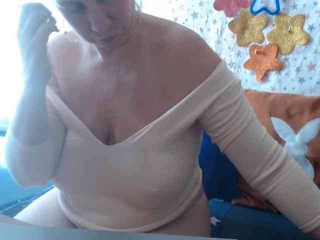 LanaStar1 webcam
