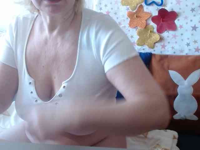 LanaStar1 webcam