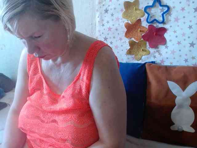LanaStar1 webcam