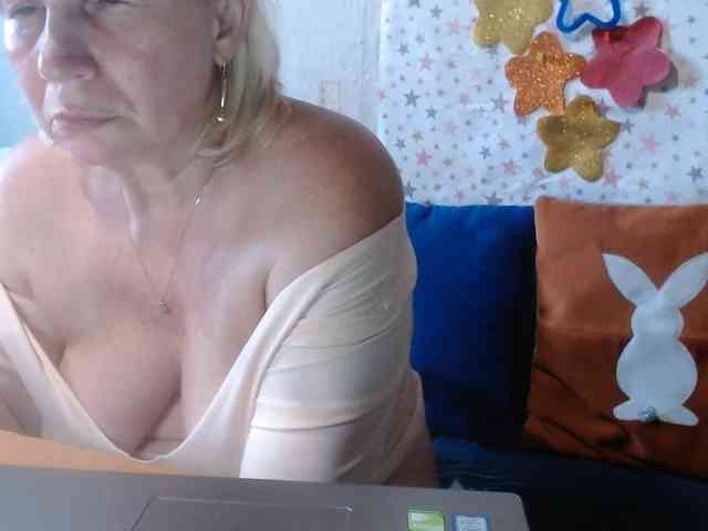 LanaStar1 webcam