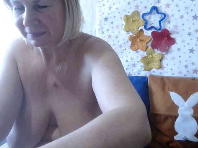 LanaStar1 webcam